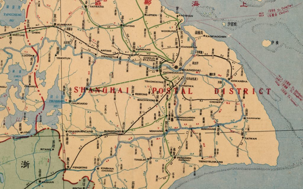 Nanking Directorate General of Posts. Postal map of Jiangsu-Shanghai postal district, 1935. 
Detail of Shanghai on the map, photograph.