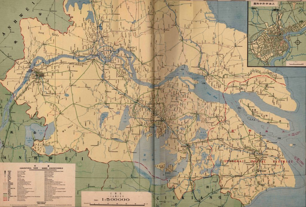 Nanking Directorate General of Posts. Postal map of Jiangsu—Shanghai postal district, 1935, photograph.